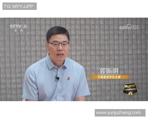 我国篮协主席郭振明会晤世界篮联秘书长安德里亚·扎格里斯